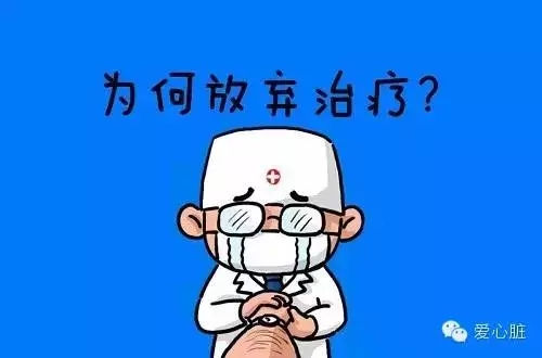 小醫(yī)生成長(zhǎng)日記